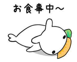 Is warmed my heart to a usaty.vol.2 sticker #12237086