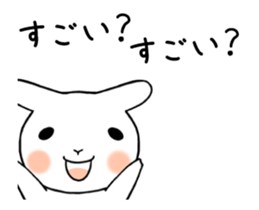 Is warmed my heart to a usaty.vol.2 sticker #12237087