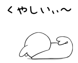 Is warmed my heart to a usaty.vol.2 sticker #12237088