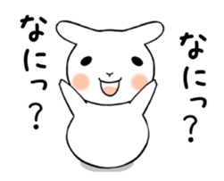 Is warmed my heart to a usaty.vol.2 sticker #12237089