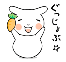 Is warmed my heart to a usaty.vol.2 sticker #12237091