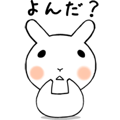 Is warmed my heart to a usaty.vol.2