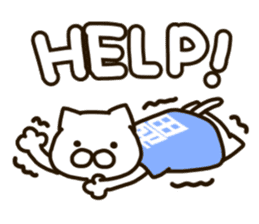 NISHIDA-cat sticker #12237190
