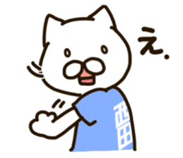 NISHIDA-cat sticker #12237191