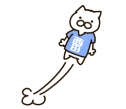 NISHIDA-cat sticker #12237208