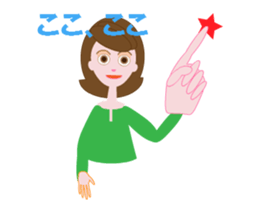 yumichan_ugoku sticker #12237294