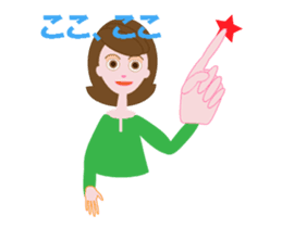 yumichan_ugoku sticker #12237294