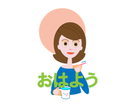 yumichan_ugoku sticker #12237295