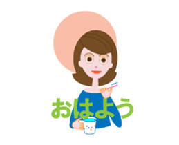 yumichan_ugoku sticker #12237295