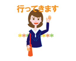 yumichan_ugoku sticker #12237296