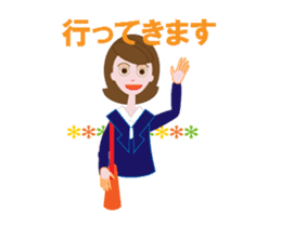 yumichan_ugoku sticker #12237296