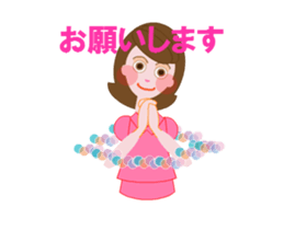 yumichan_ugoku sticker #12237297