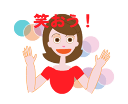 yumichan_ugoku sticker #12237300