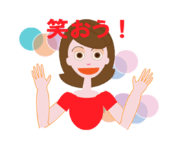 yumichan_ugoku sticker #12237300