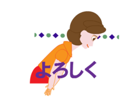 yumichan_ugoku sticker #12237302