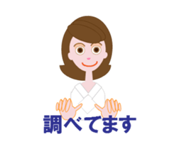 yumichan_ugoku sticker #12237303