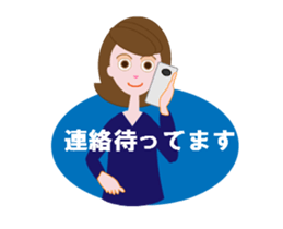 yumichan_ugoku sticker #12237304