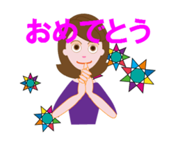 yumichan_ugoku sticker #12237307