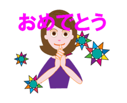 yumichan_ugoku sticker #12237307