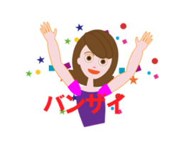 yumichan_ugoku sticker #12237310