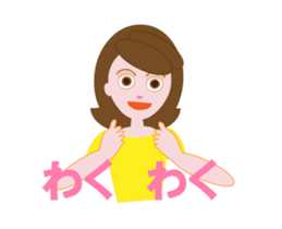 yumichan_ugoku sticker #12237311