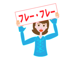 yumichan_ugoku sticker #12237312