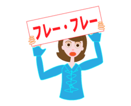 yumichan_ugoku sticker #12237312