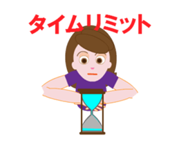 yumichan_ugoku sticker #12237313