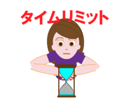 yumichan_ugoku sticker #12237313