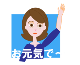 yumichan_ugoku sticker #12237316