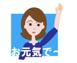 yumichan_ugoku sticker #12237316