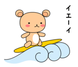 Kumabo summer ver. sticker #12237344