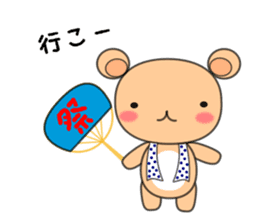 Kumabo summer ver. sticker #12237350