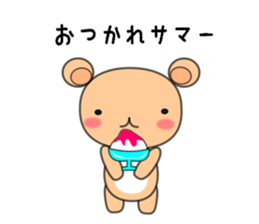 Kumabo summer ver. sticker #12237355