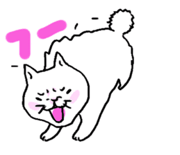 a chubby cat SIRO sticker #12237409