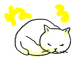 a chubby cat SIRO sticker #12237410