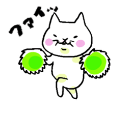 a chubby cat SIRO sticker #12237417