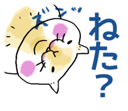 a chubby cat SIRO sticker #12237435