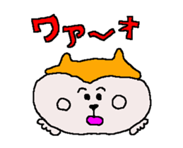 Shiba inu MOMO chan the third as well! sticker #12237503