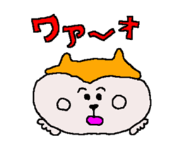 Shiba inu MOMO chan the third as well! sticker #12237503