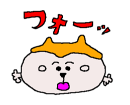 Shiba inu MOMO chan the third as well! sticker #12237504