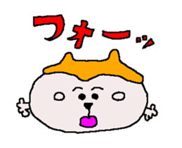 Shiba inu MOMO chan the third as well! sticker #12237504