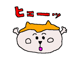 Shiba inu MOMO chan the third as well! sticker #12237505