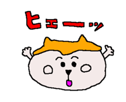 Shiba inu MOMO chan the third as well! sticker #12237505