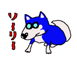 Shiba inu MOMO chan the third as well! sticker #12237509