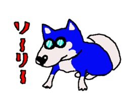 Shiba inu MOMO chan the third as well! sticker #12237509