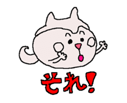 Shiba inu MOMO chan the third as well! sticker #12237512