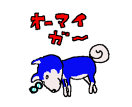 Shiba inu MOMO chan the third as well! sticker #12237517