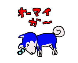 Shiba inu MOMO chan the third as well! sticker #12237517