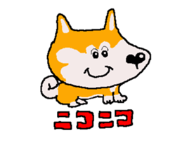Shiba inu MOMO chan the third as well! sticker #12237518